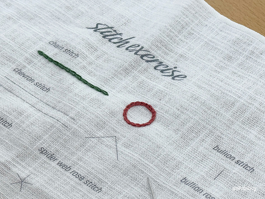 체인 스티치 (Chain Stitch) 수업 IV