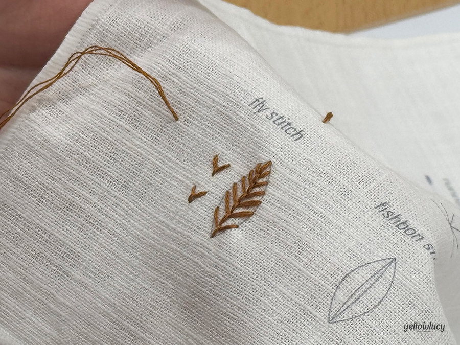 플라이 스티치 (Fly Stitch) 기법을 배우는 시간