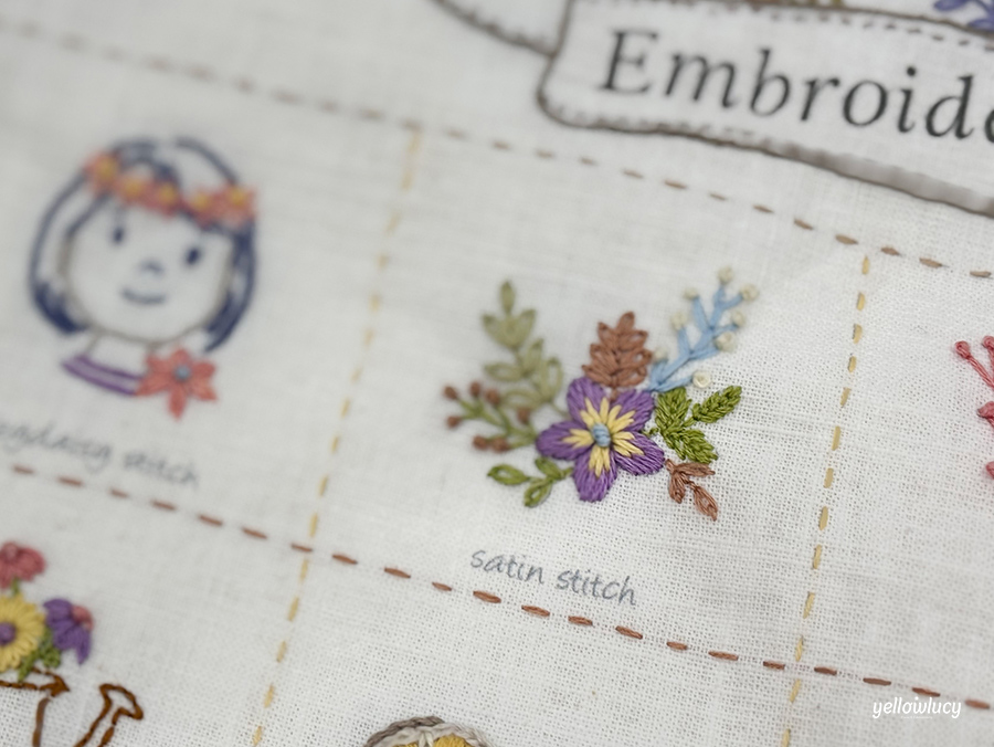 새틴 스티치 (Satin Stitch) 꽃 자수