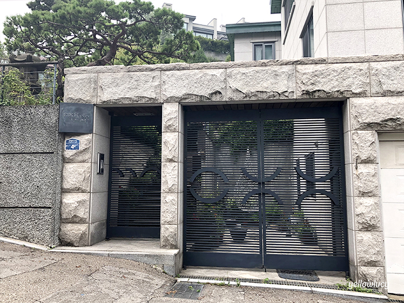 유금와당박물관 입구