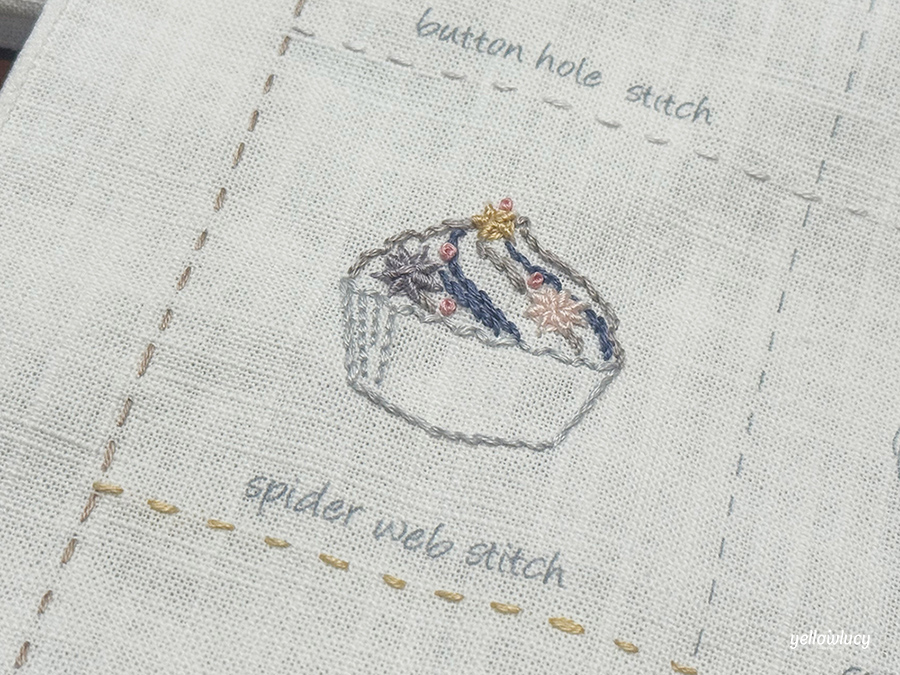 스파이더웹 스티치 (Spider Web Stitch) 컵케이크 자수