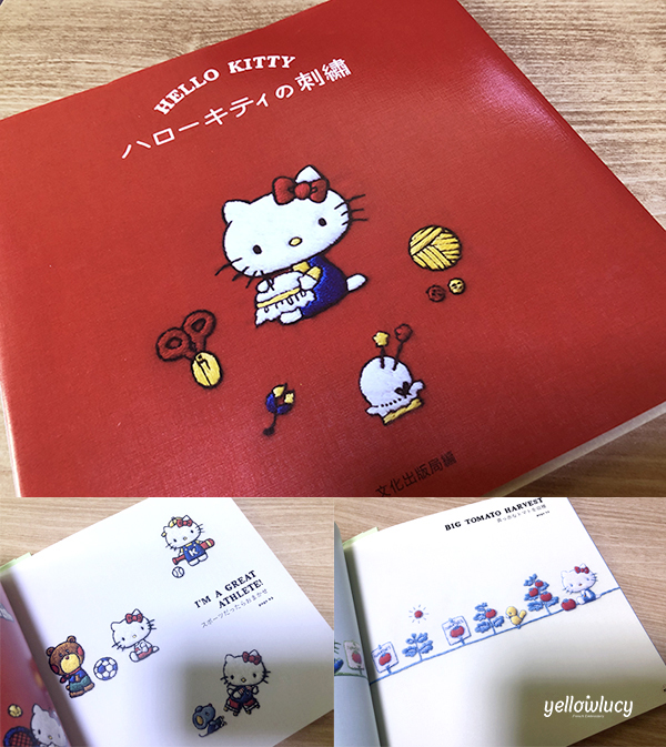 헬로키티 프랑스자수