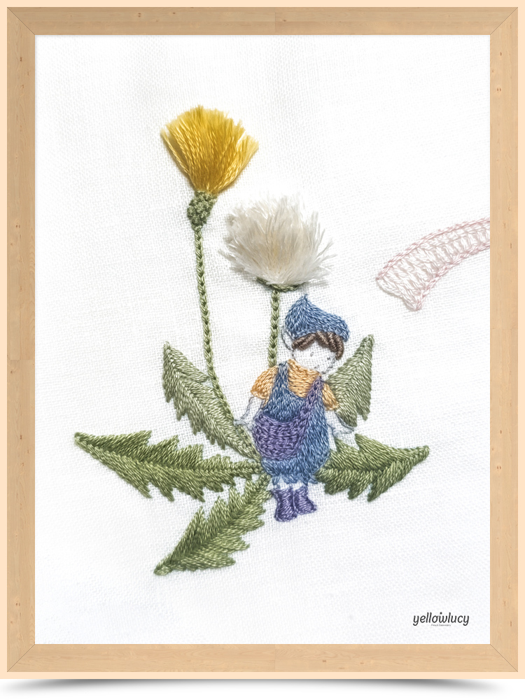 꽃씨를 퍼뜨리는 요정, 스미르나 스티치 (Smyrna Stitch)